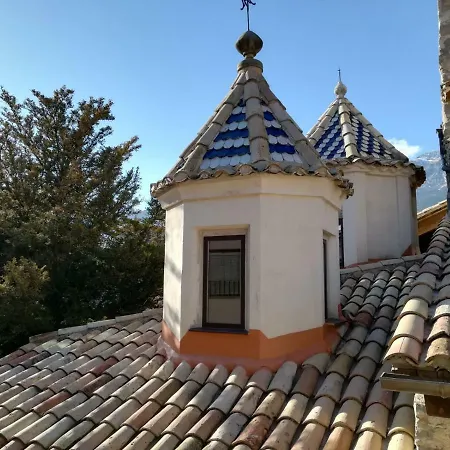 Turístic Cal Minguell *